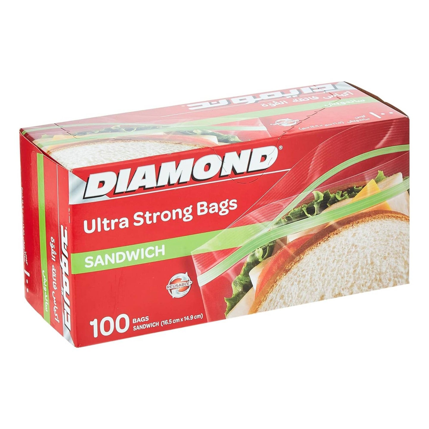 Diamond Sandwich Zipper Bags (16.5x14.9cm) 100 per pack