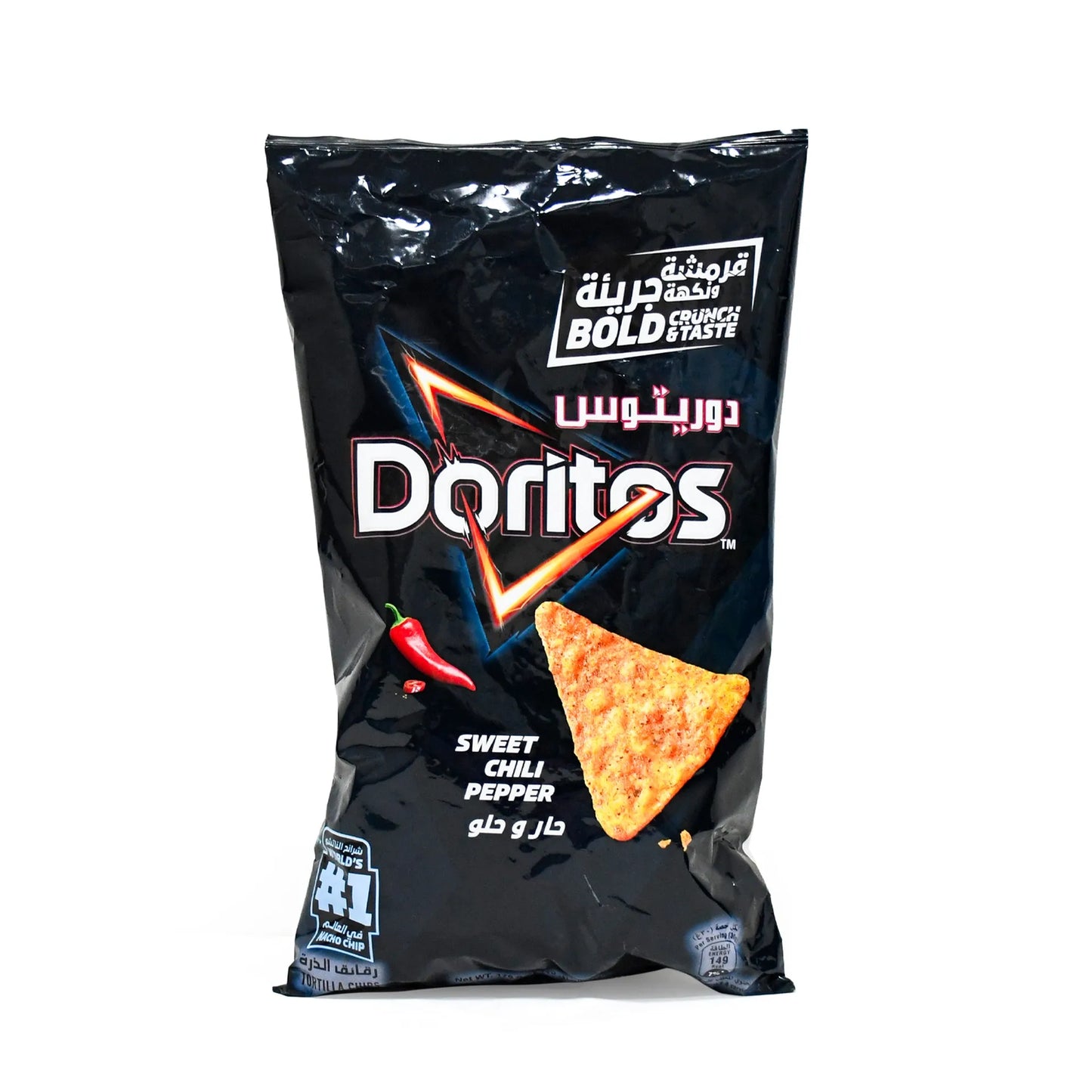 Doritos Sweet Chili Pepper Tortilla Chips 195 gr
