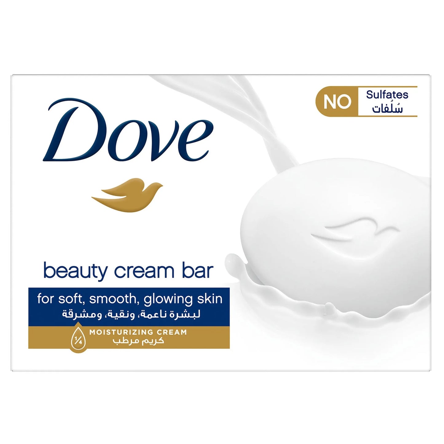 Dove Bar Beauty Cream 4x125g