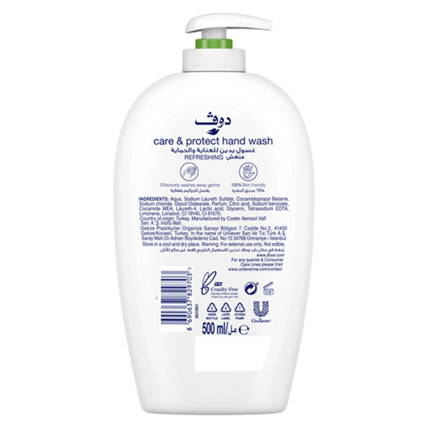 Dove Care & Protect Liquid Hand Wash Cucumber & Green Tea 500 ml