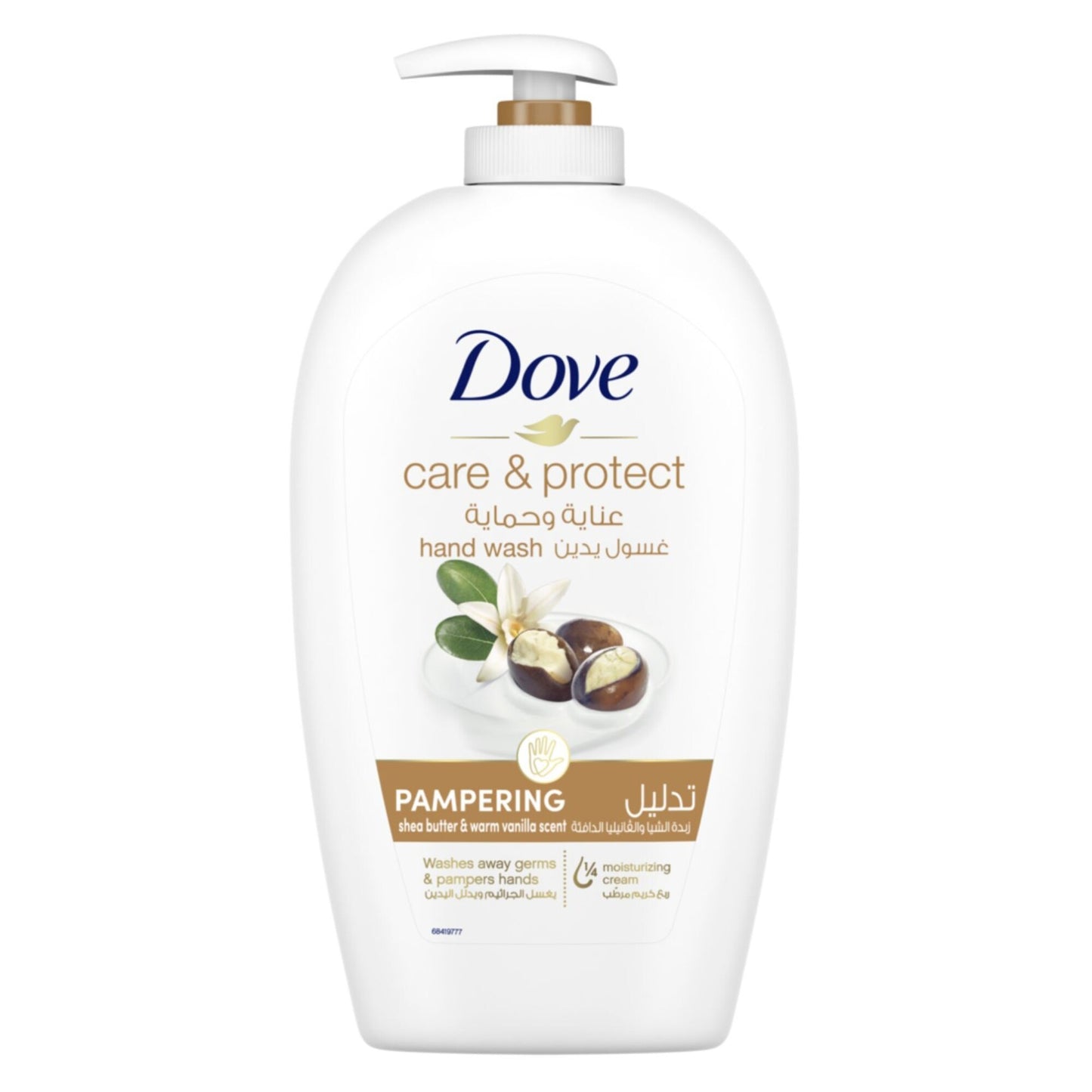 Dove Care & Protect Liquid Hand Wash Shea Butter & Warm Vanilla 500 ml