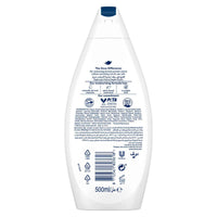 Dove Deeply Nourishing Body Wash - sulfate free 500 ml