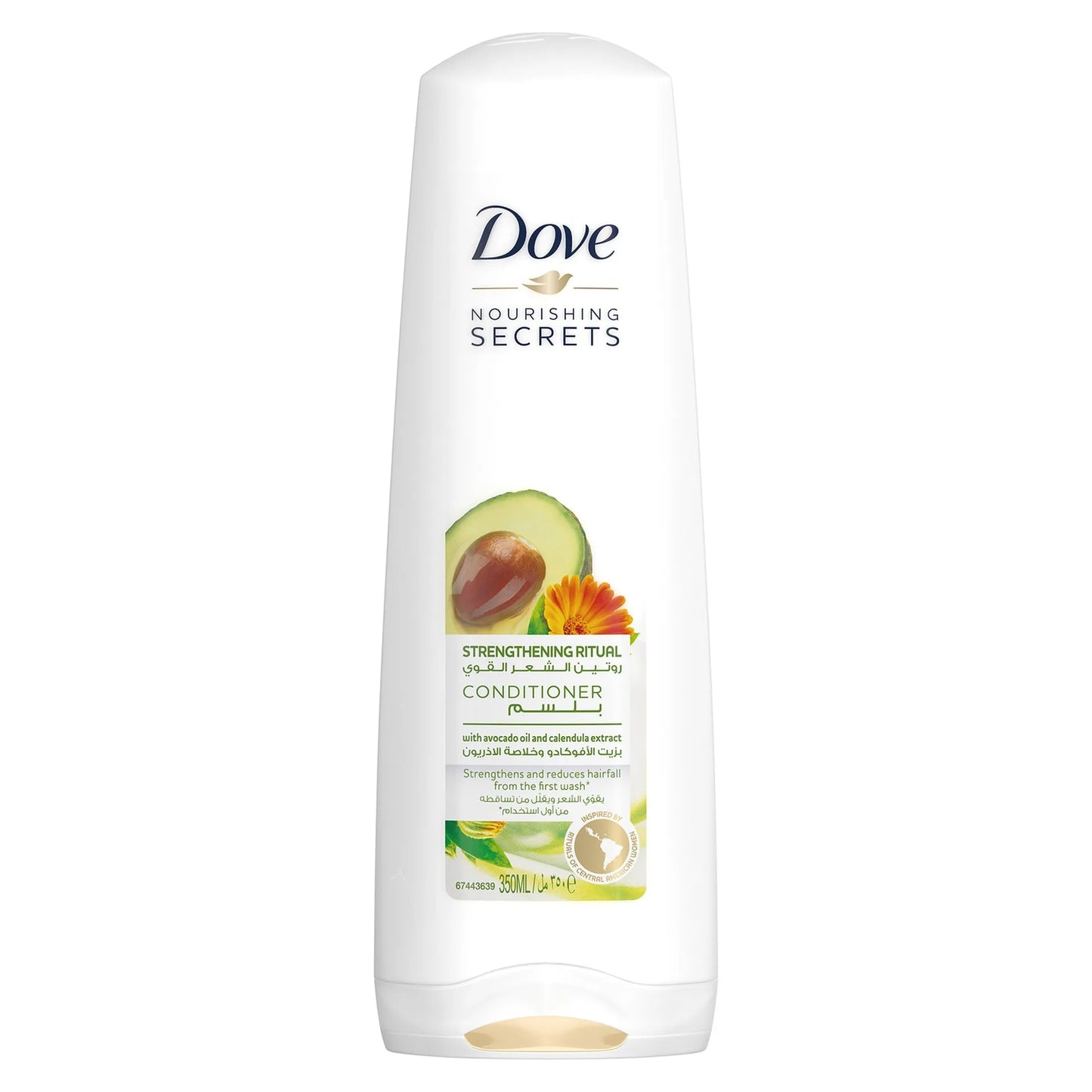 Dove Strengthening ritual Shampoo 350ml