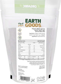 Earth Goods Organic White Quinoa Grains 340 gr