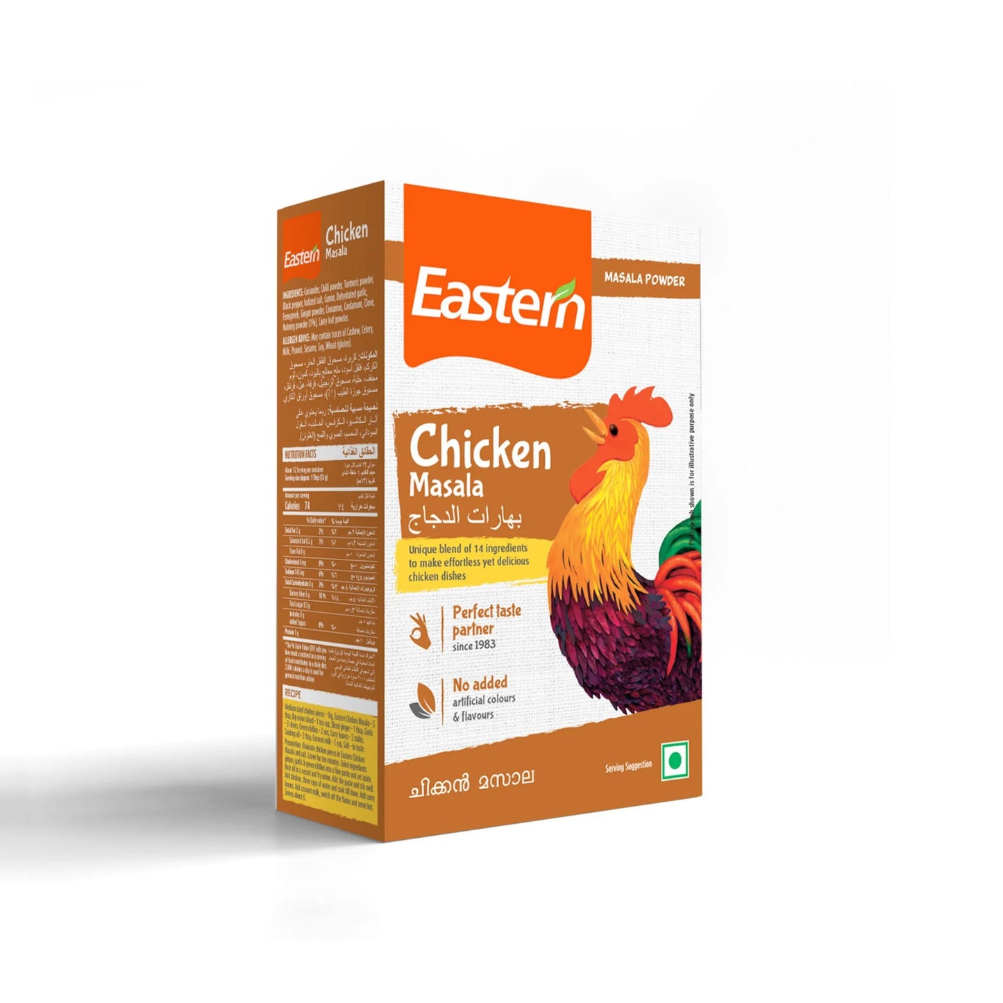 Eastern Chicken Masala 125 gr