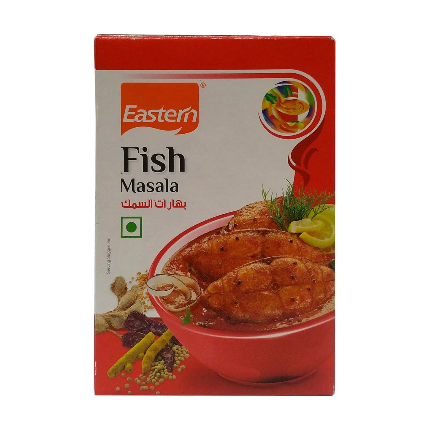 Eastern Fish Masala 125 gr