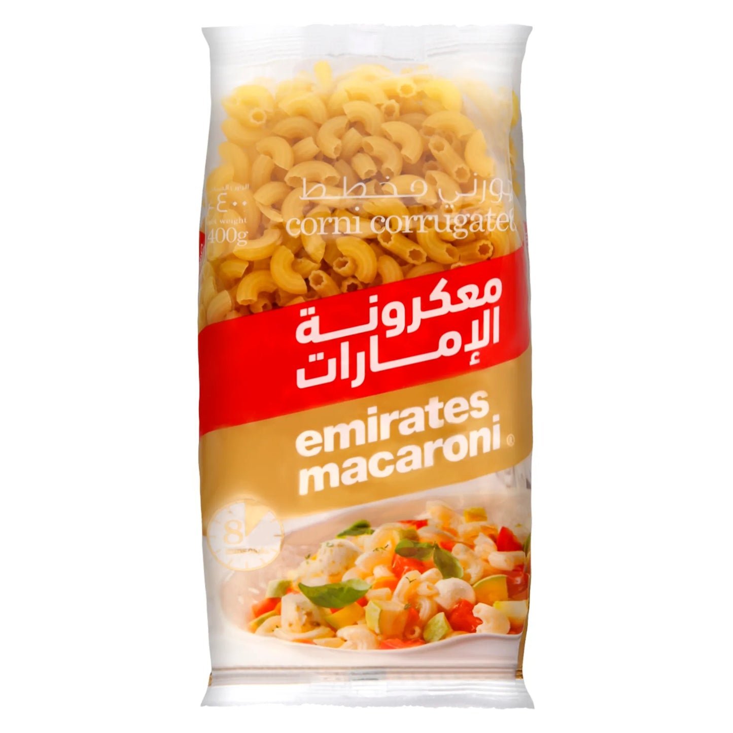 Emirates Macaroni Corni Pasta 400g