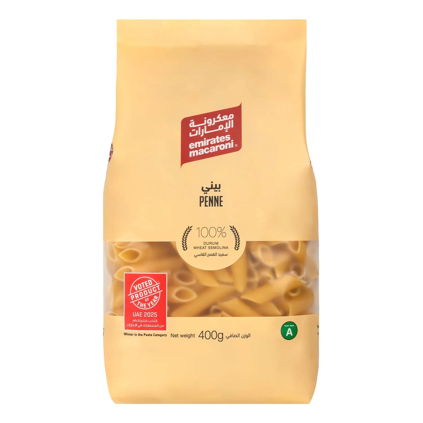 Emirates Macaroni Penne Pasta 400 gr