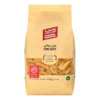 Emirates Macaroni Penne Rigate Pasta 400 gr