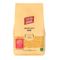 Emirates Macaroni Risoni Pasta 400 gr