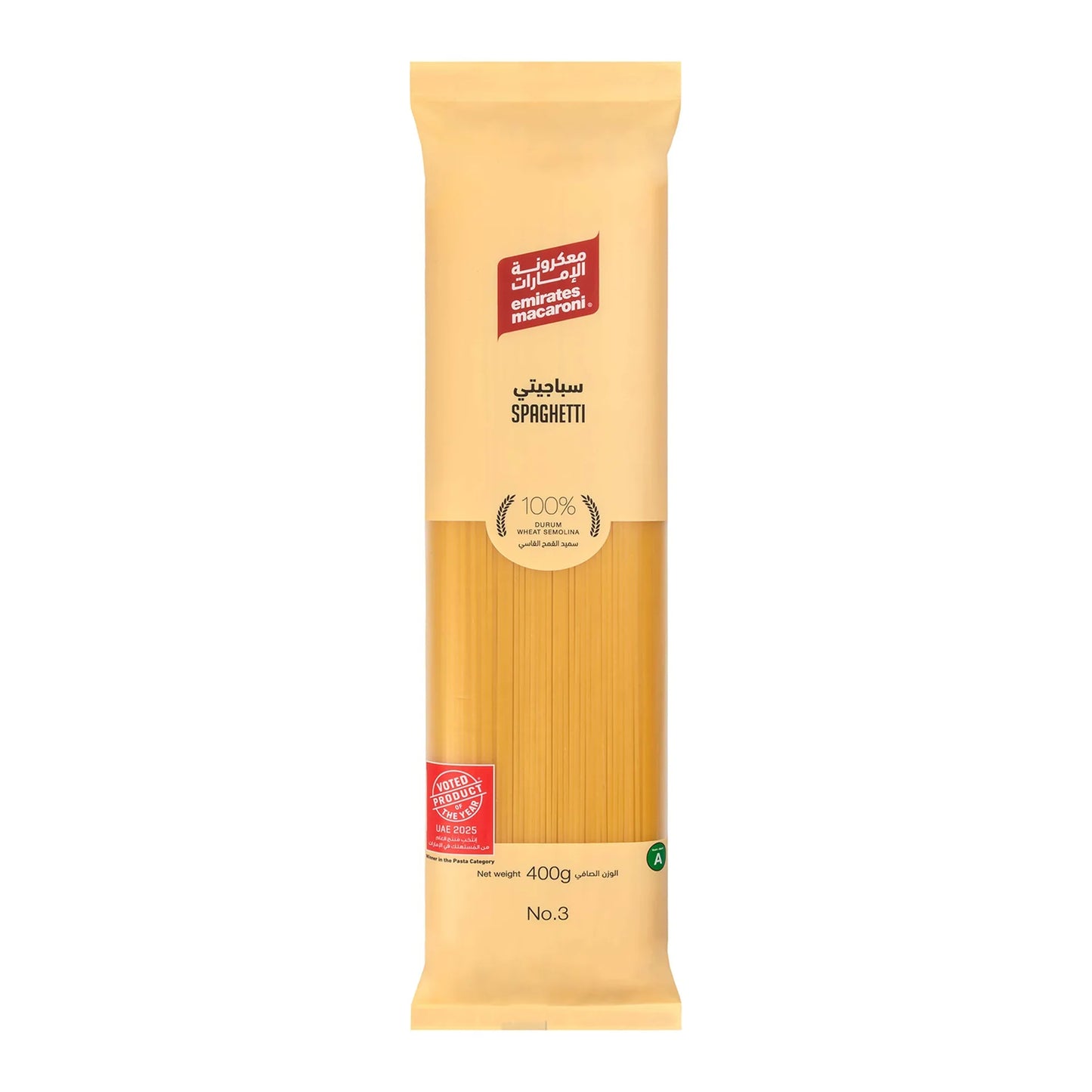 Emirates Macaroni Spaghetti Pasta No.3 400 gr