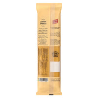 Emirates Macaroni Spaghetti Pasta No.5 400 gr