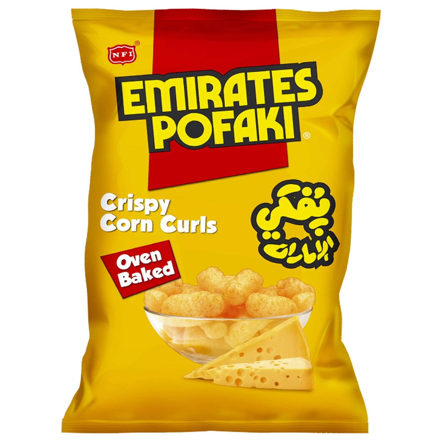 Emirates Pofaki Oven Baked Crispy Cheese Corn Curls 80 gr