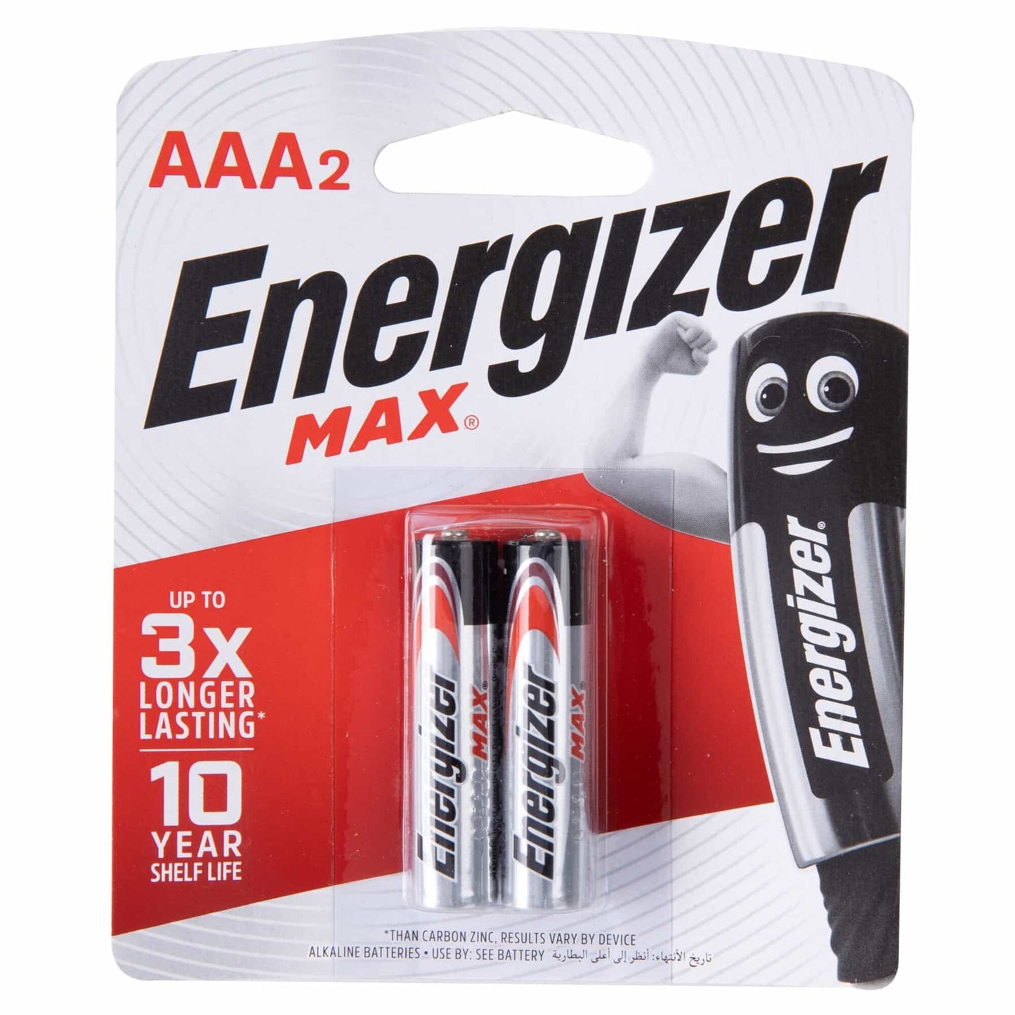 Energizer Max AAA Alkaline Batteries 2 per pack