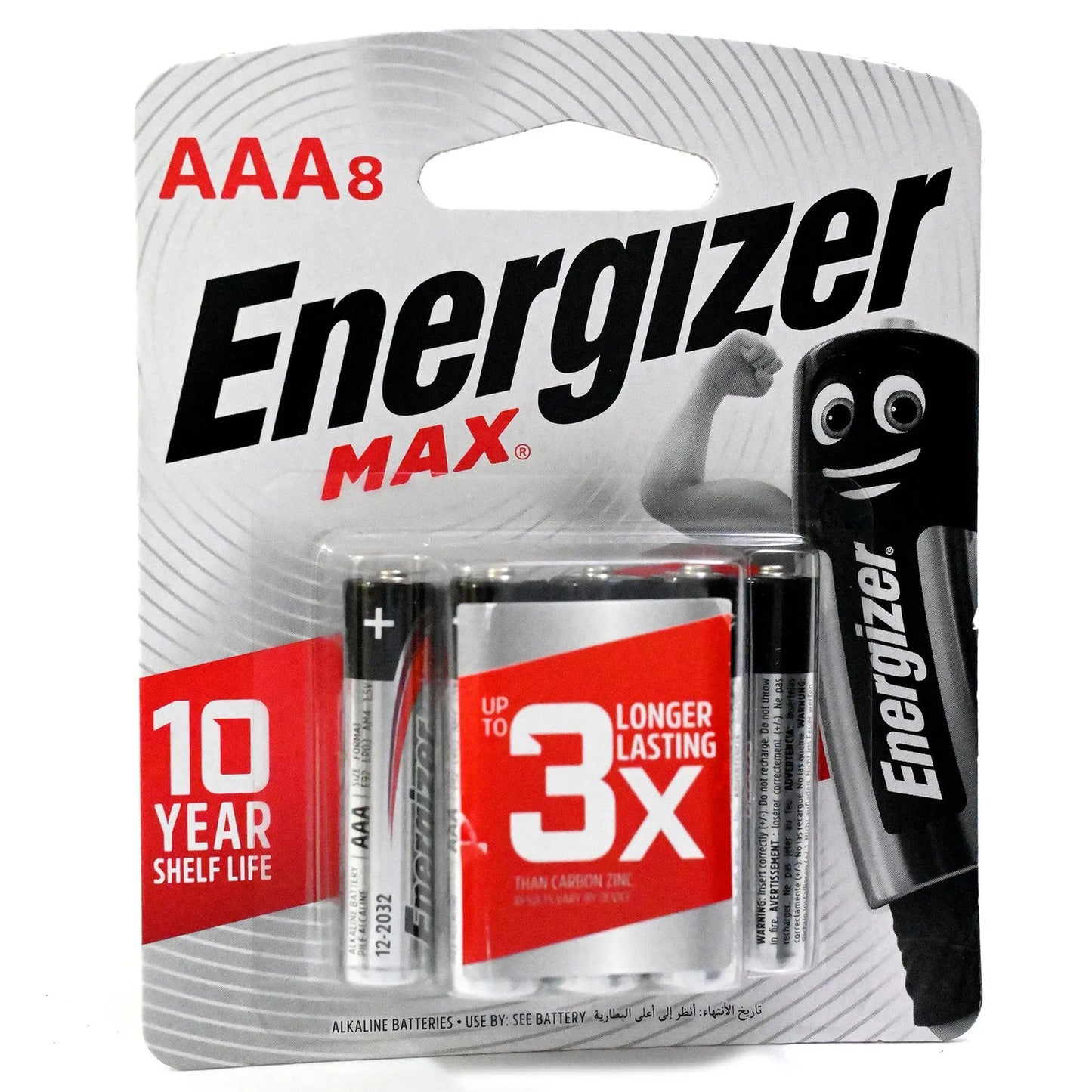 Energizer Max AAA Alkaline Batteries 8 per pack