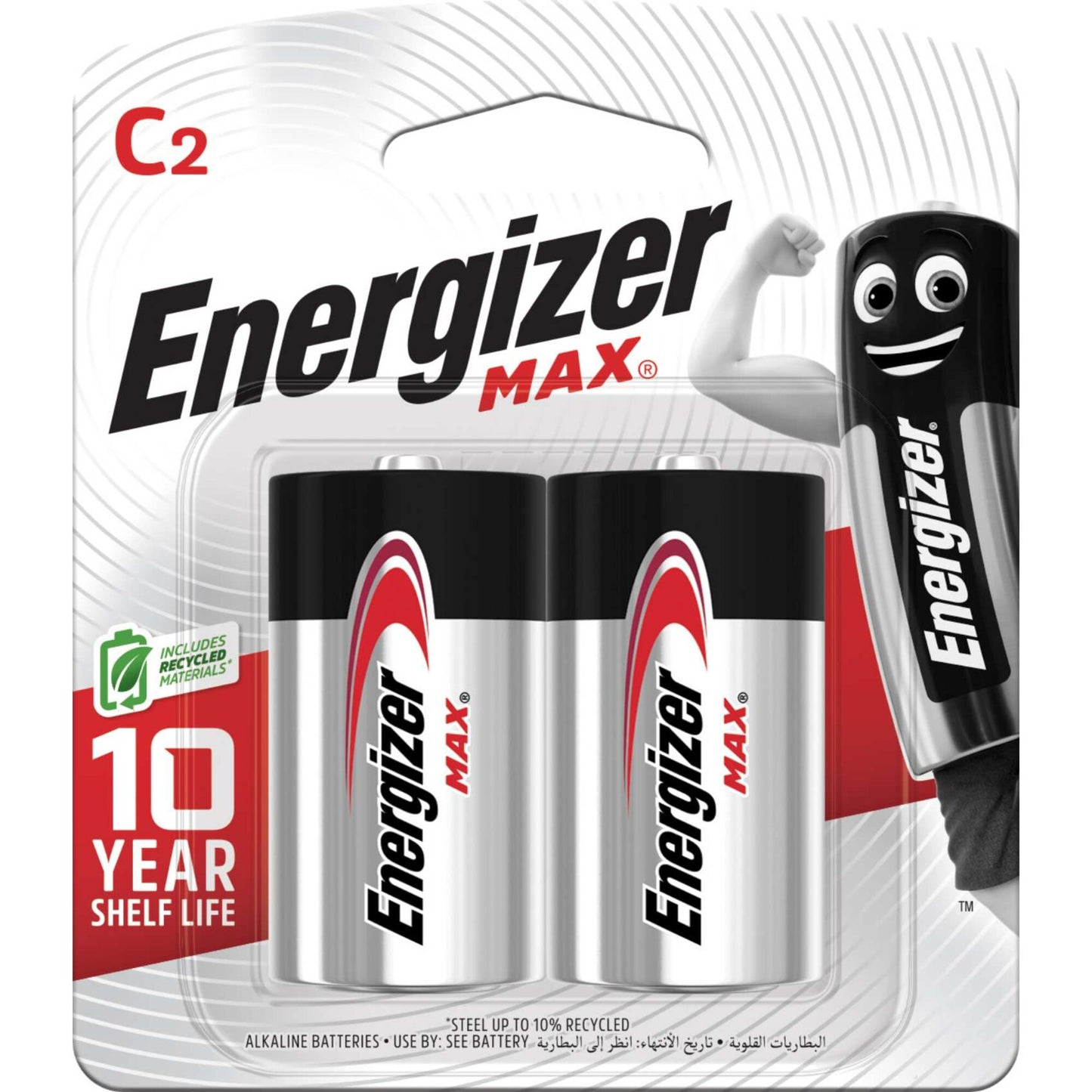 Energizer Max C Alkaline Batteries 2 per pack