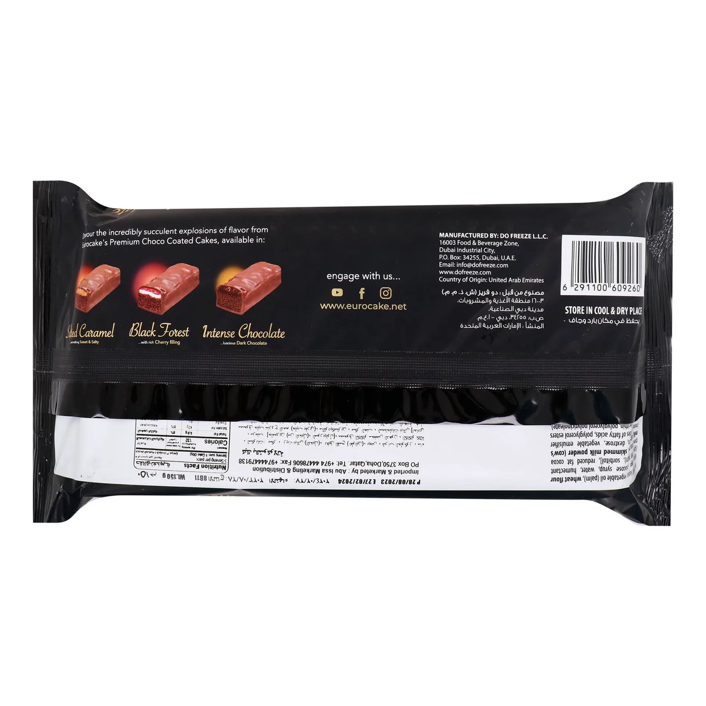 EuroCake Intense Dark Chocolate Coated Cake 30 gr