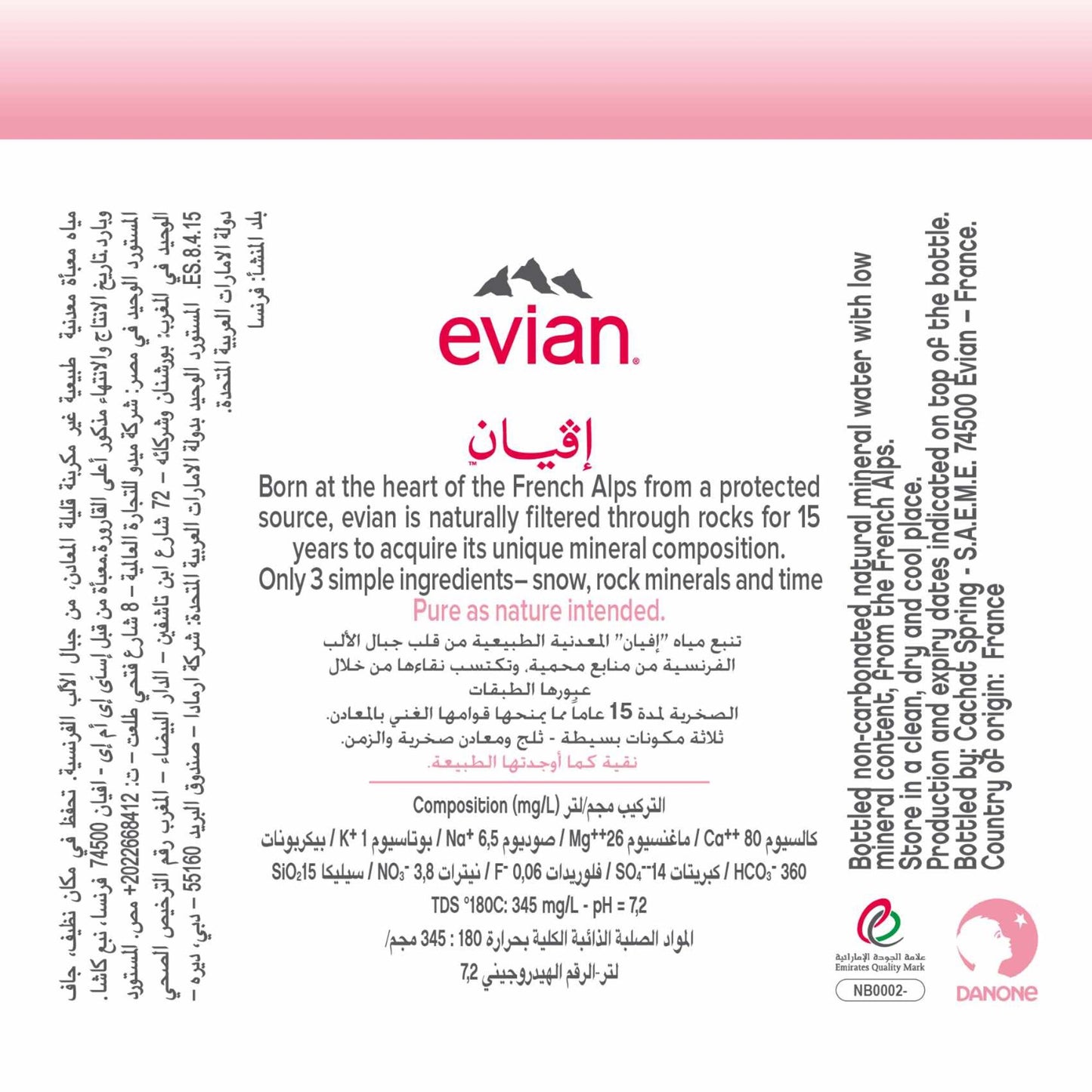 Evian Natural Mineral Water 330 ml