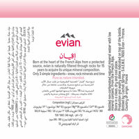 Evian Natural Mineral Water 330 ml
