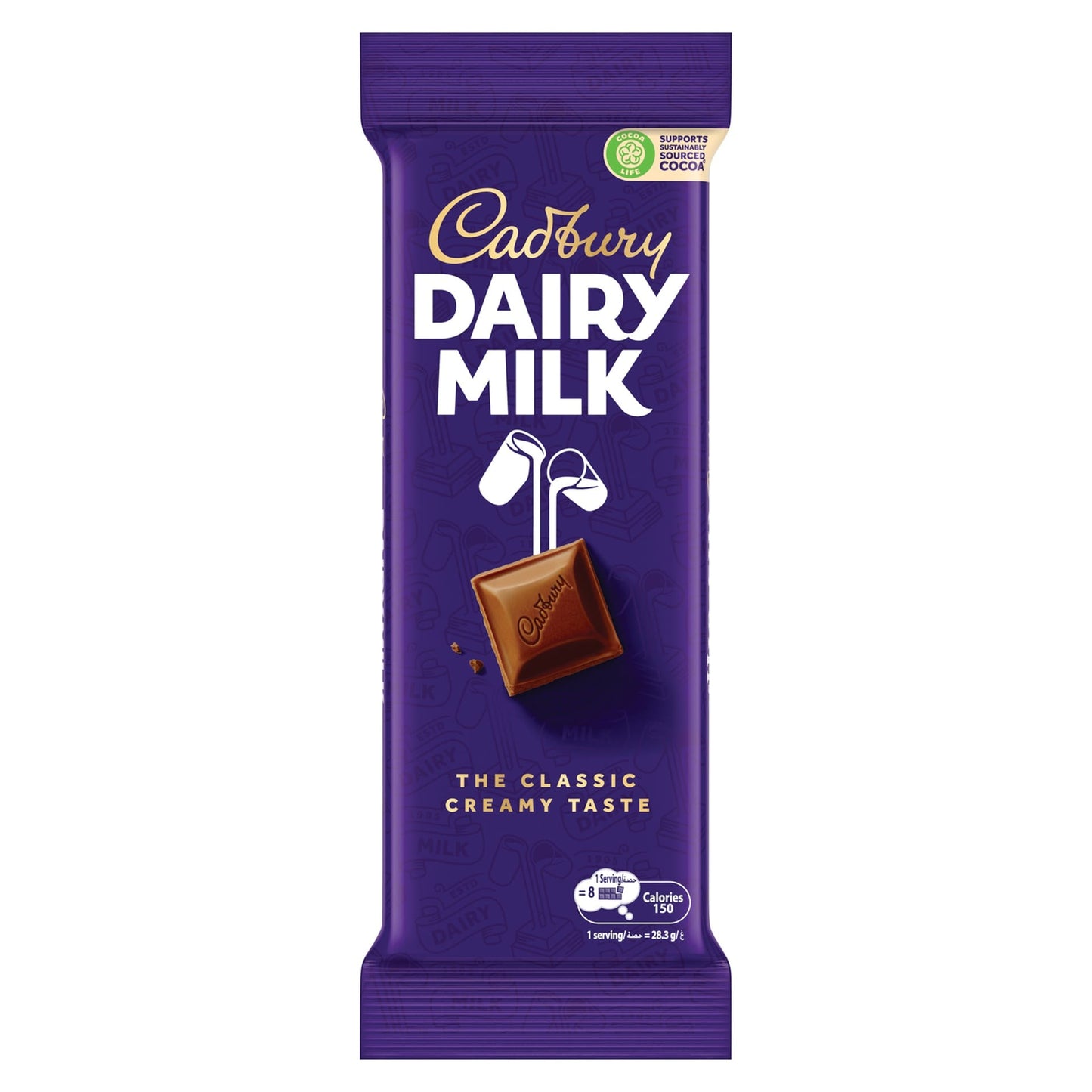 Cadbury Dairy Milk Chocolate Bar 85 g