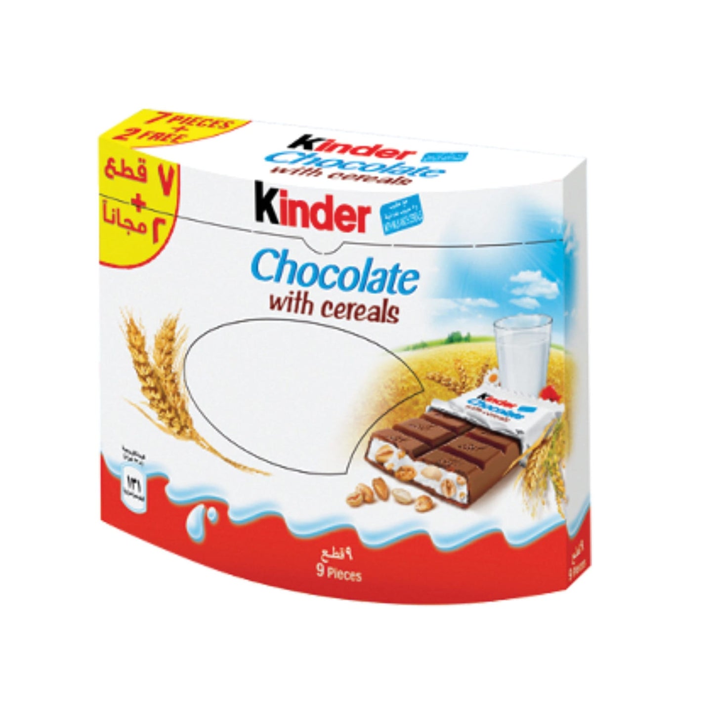 Kinder Milk Chocolate Bars with Cereal 9 x 23.5 gr