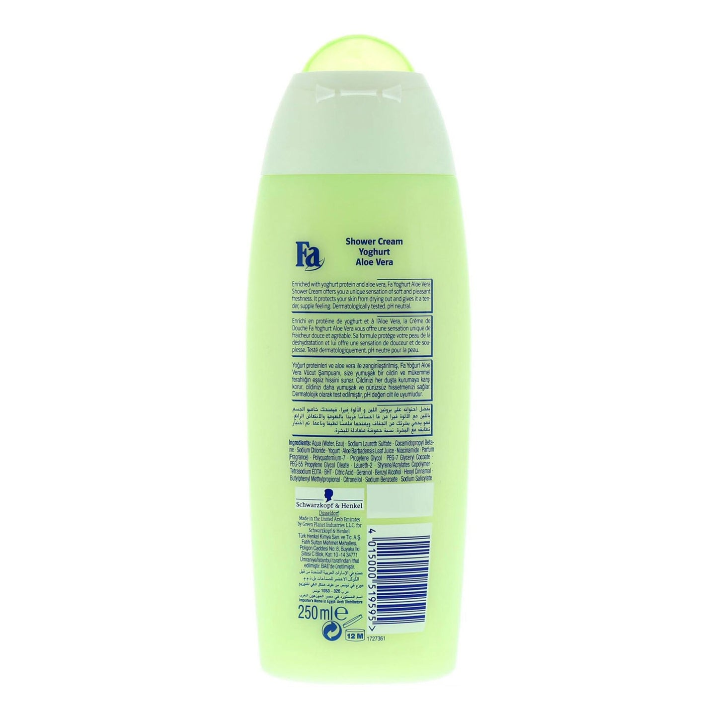 Fa Shower Gel with Yogurt & Aloe Vera Scents 250 ml