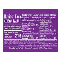 Fade Fit Protein Bar Chocolate Fudge Brownie Flavor 55g
