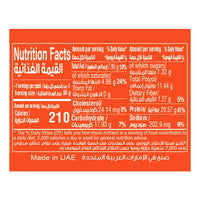 Fade Fit Protein Bar Salted Caramel Flavor 55g