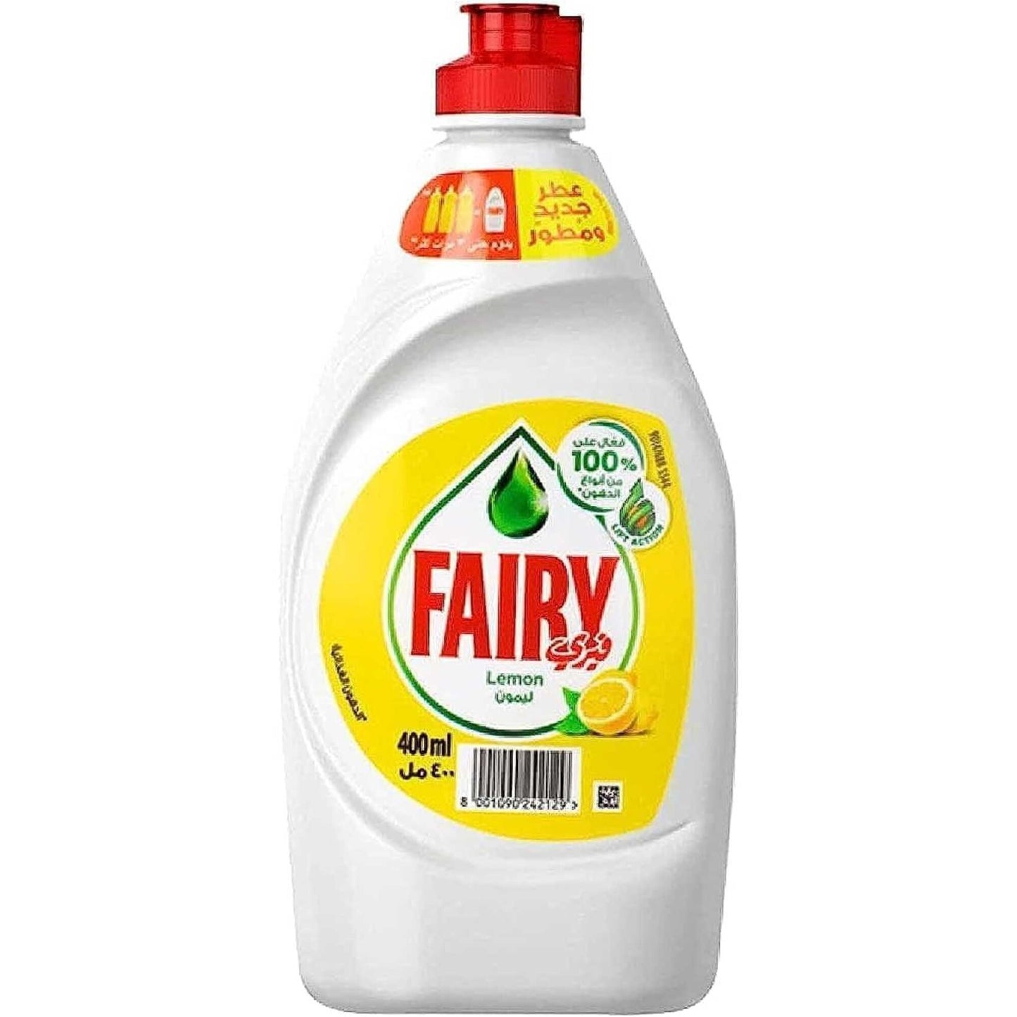 Fairy Dishwashing Liquid Lemon Scent 400 ml