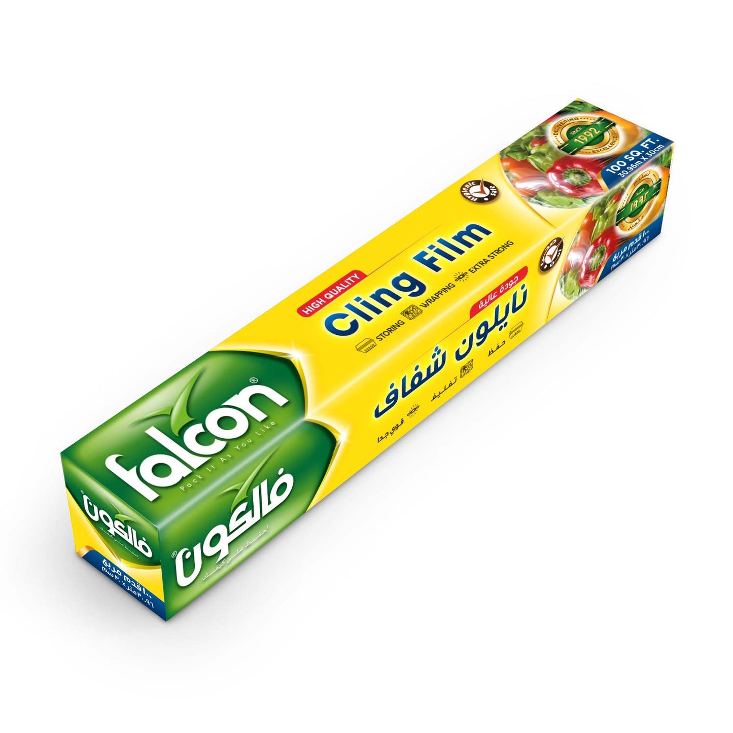 Falcon Cling Film (20.64mx45cm) 100 square feet