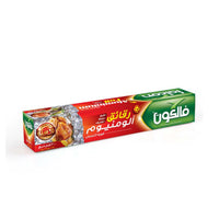 Falcon Heavy Duty Aluminum Foil (61.93mx30cm) 200 square feet