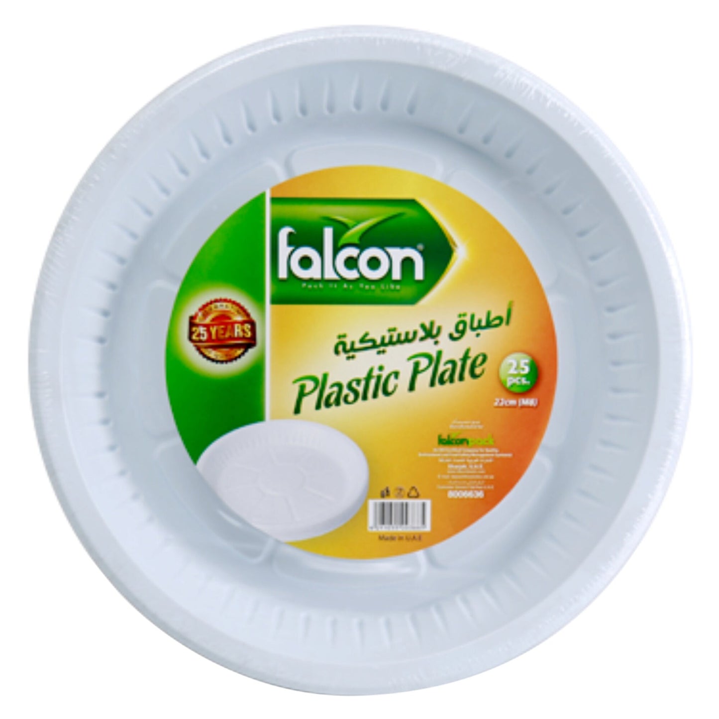 Falcon Large White 26cm Disposable Plastic Plates 25 per pack