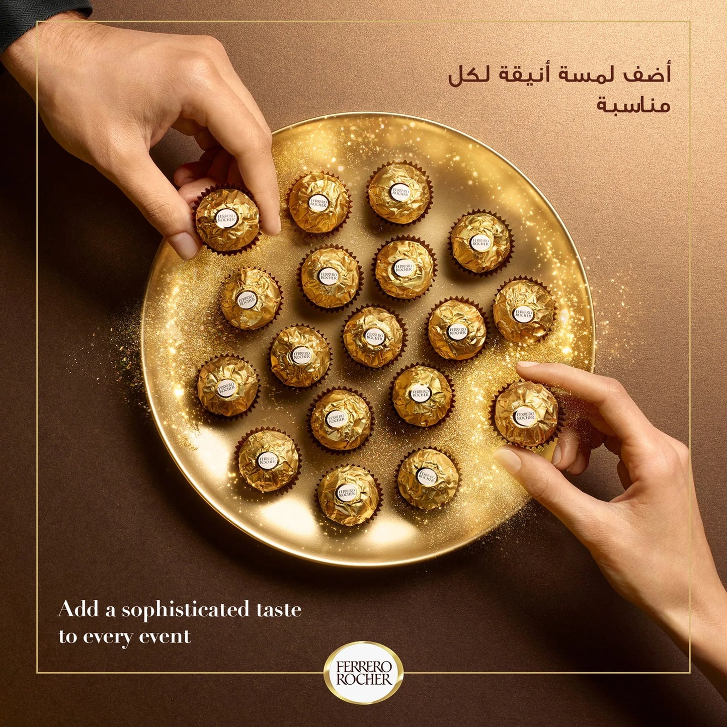 Ferrero Rocher Chocolates (30 Pieces) 375 gr