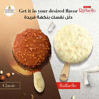Ferrero Rocher Classic Ice Cream Stick 70 ml