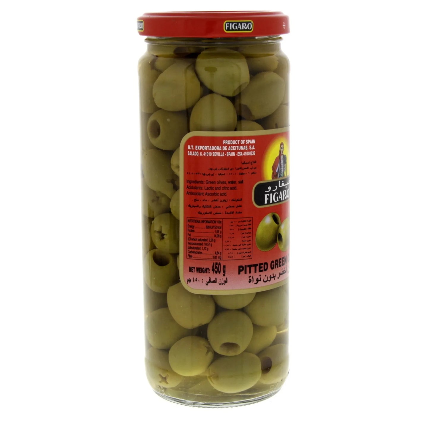 Figaro Pitted Green Olives 212 gr