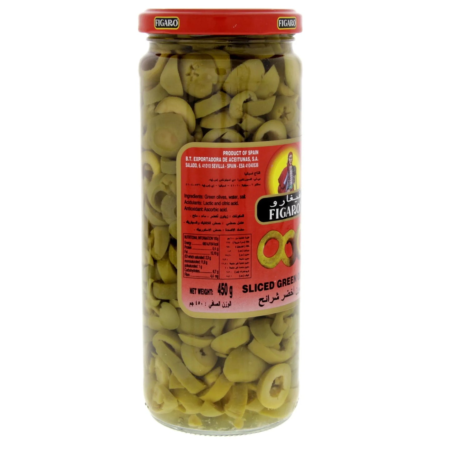 Figaro Sliced Green Olives 230 gr