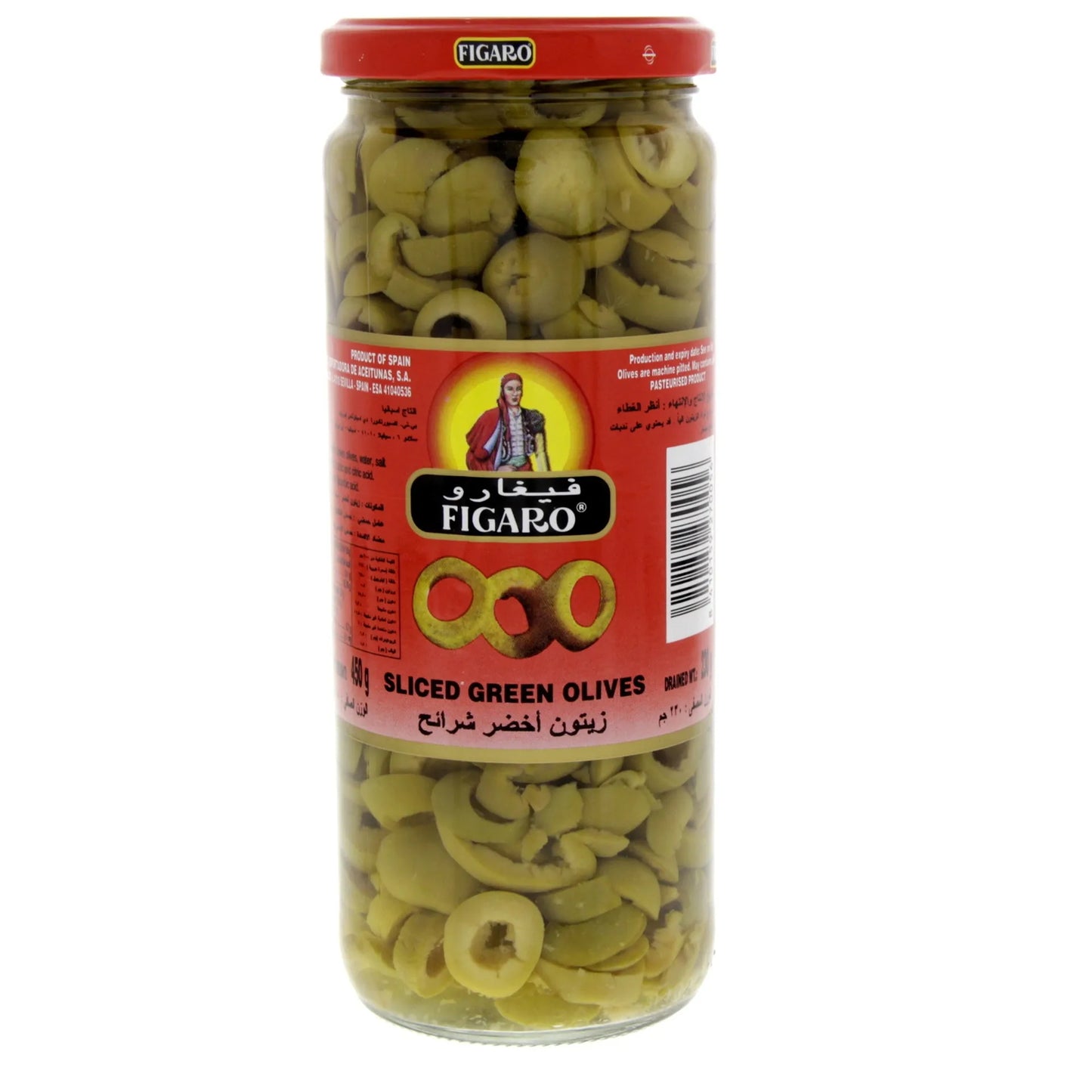 Figaro Sliced Green Olives 230 gr