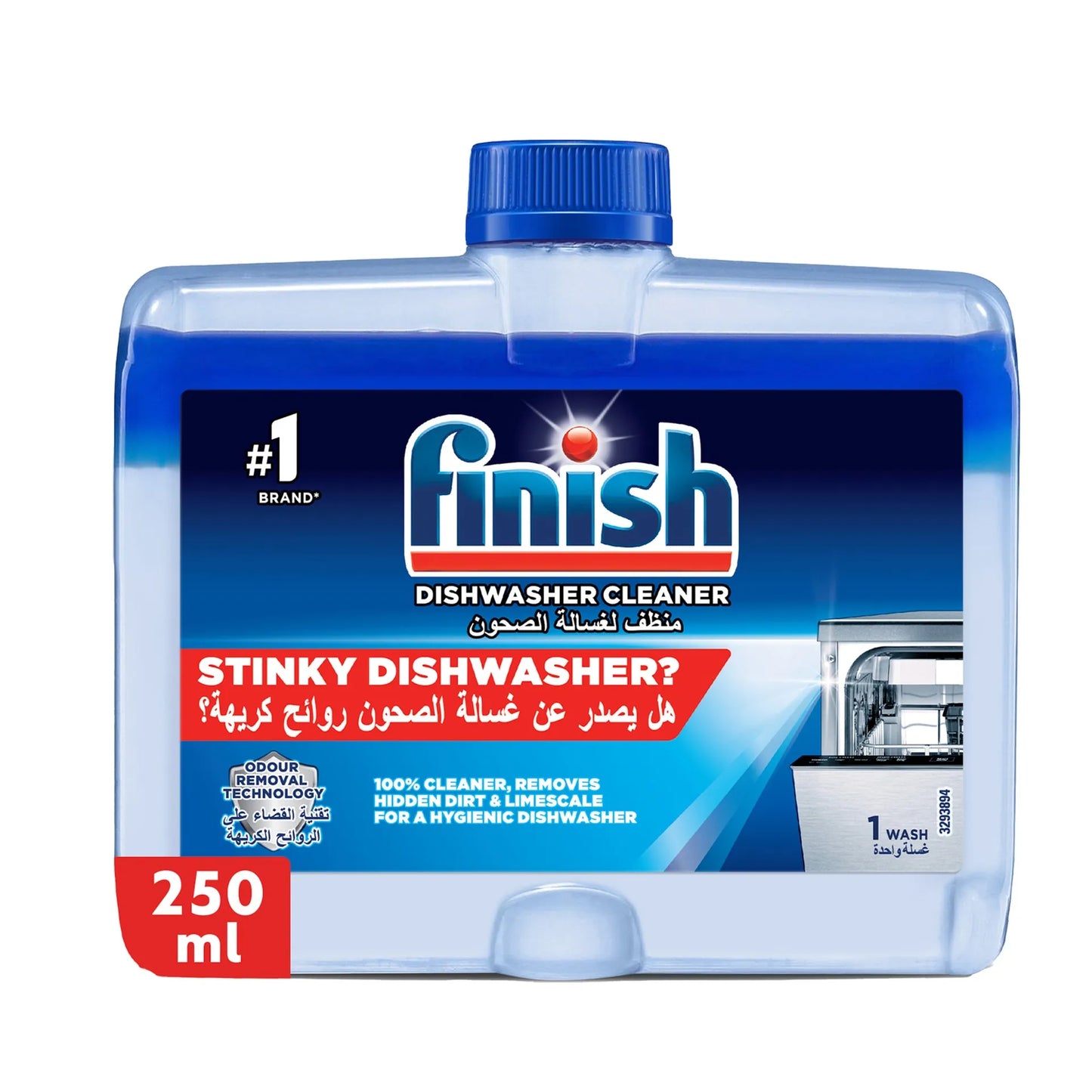 Finish Dishwasher Cleaner 250ml