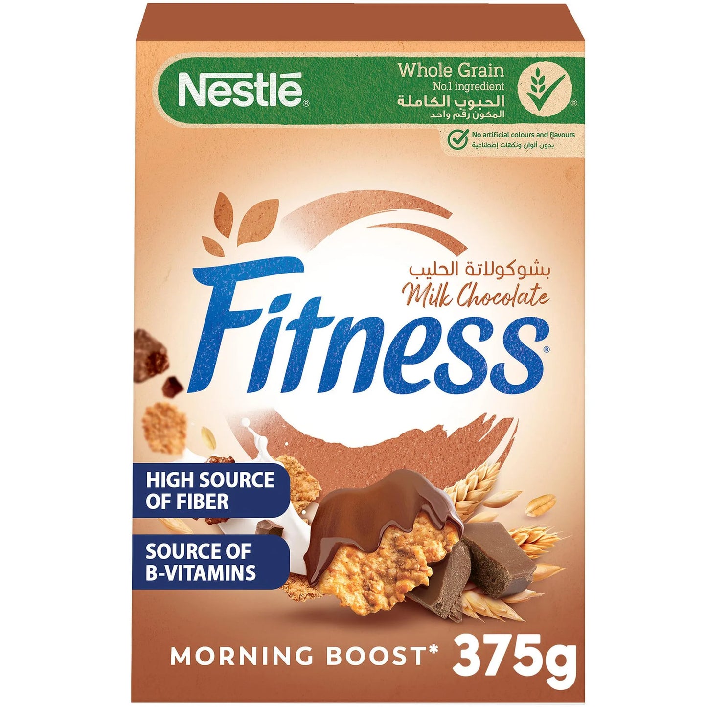 Fitness Wholegrain Cereal with Oats & Milk Chocolate 375 gr