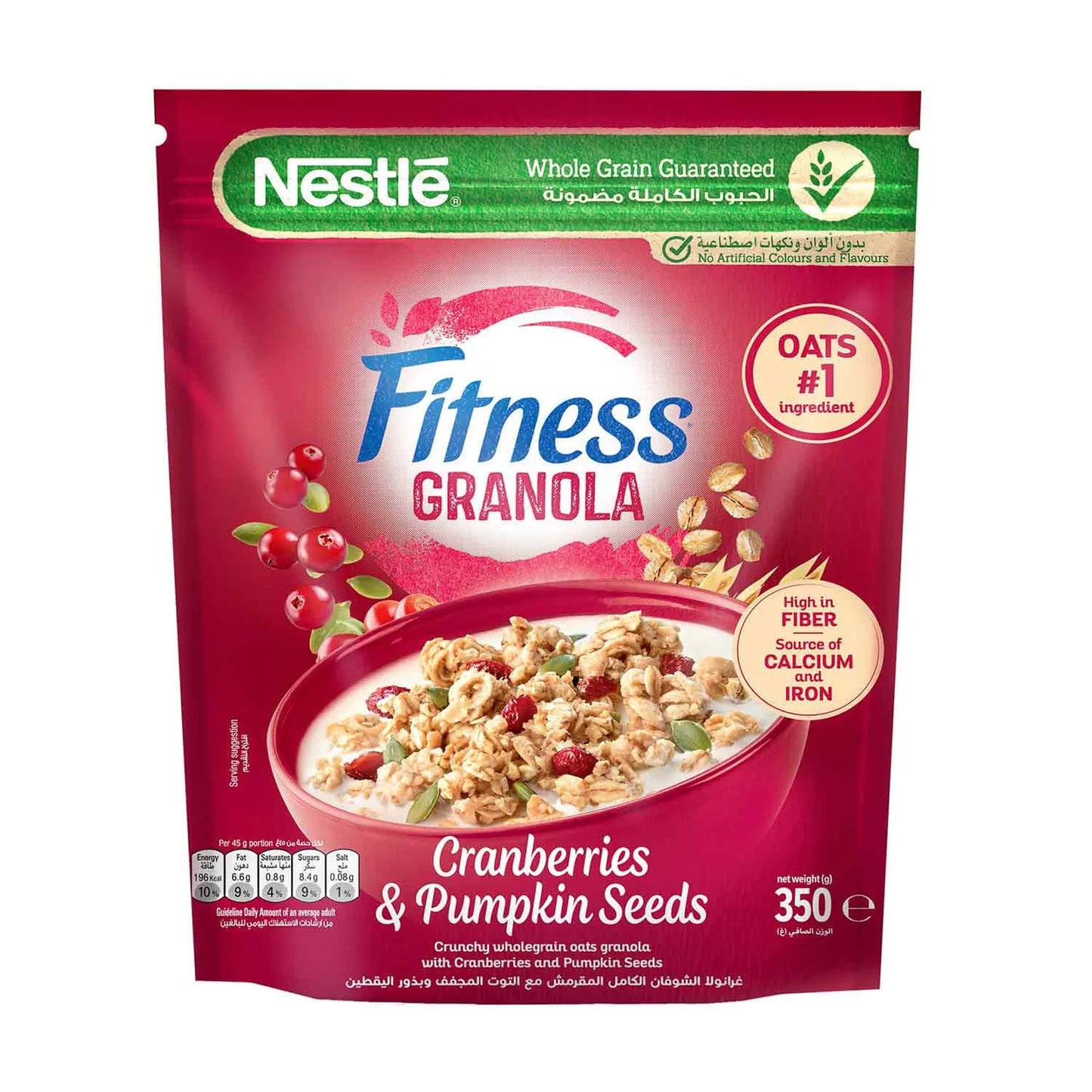 Fitness Wholegrain Cranberries & Pumpkin Seeds Granola 350 gr
