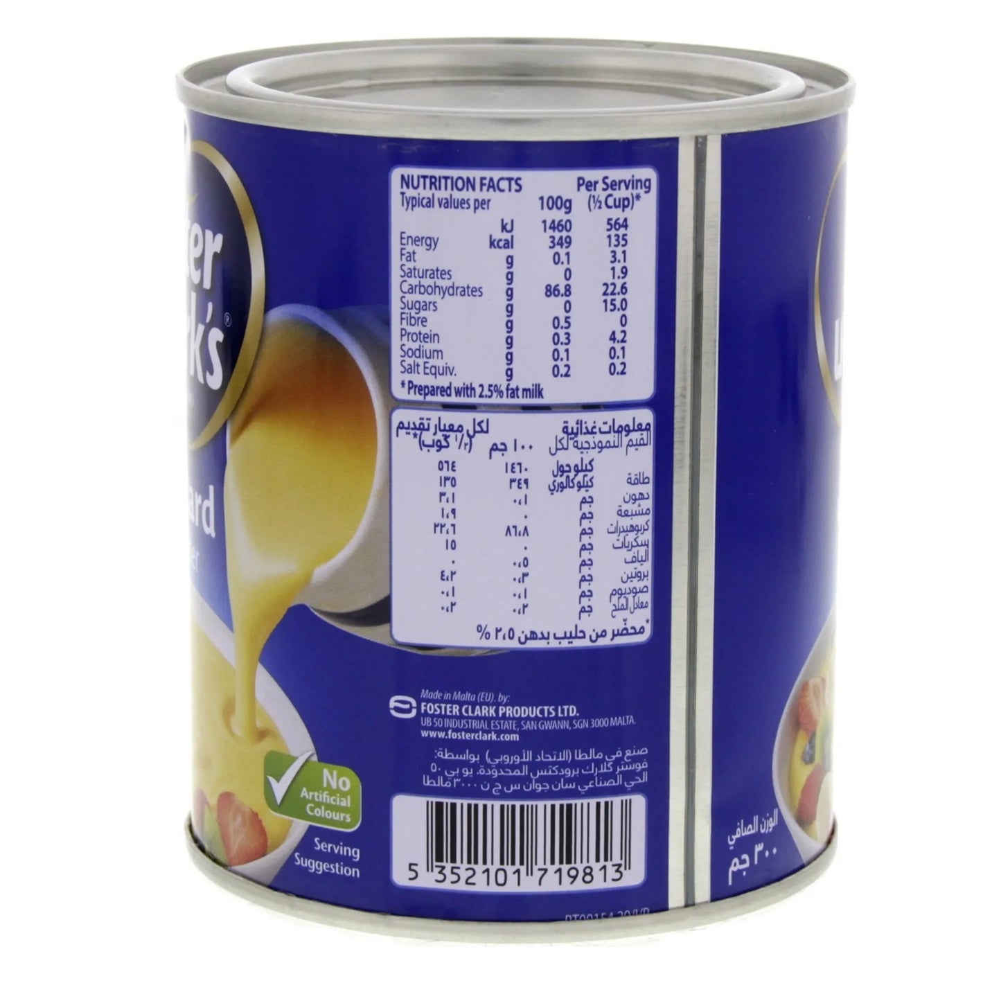 Foster Clark's Custard Powder 300 gr