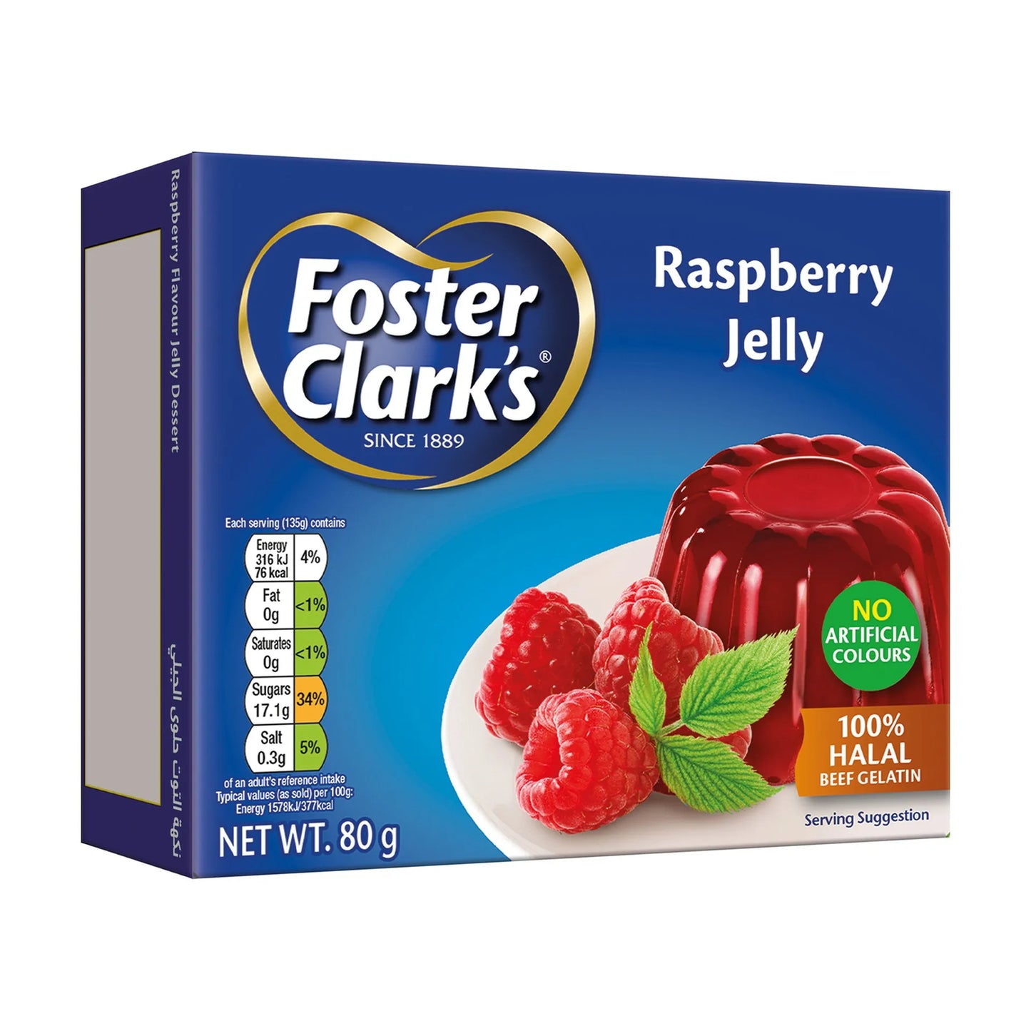 Foster Clark's Jelly Dessert Mix Raspberry Flavor 80 gr