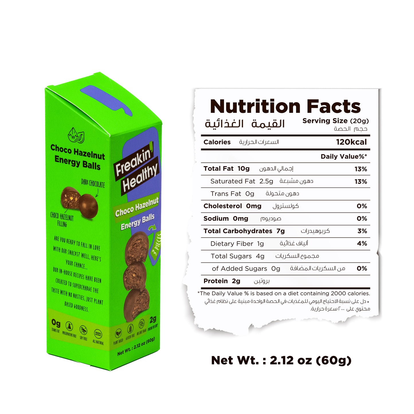 Freakin' Healthy Chocolate Hazelnut Energy Balls (3 pcs) 60g