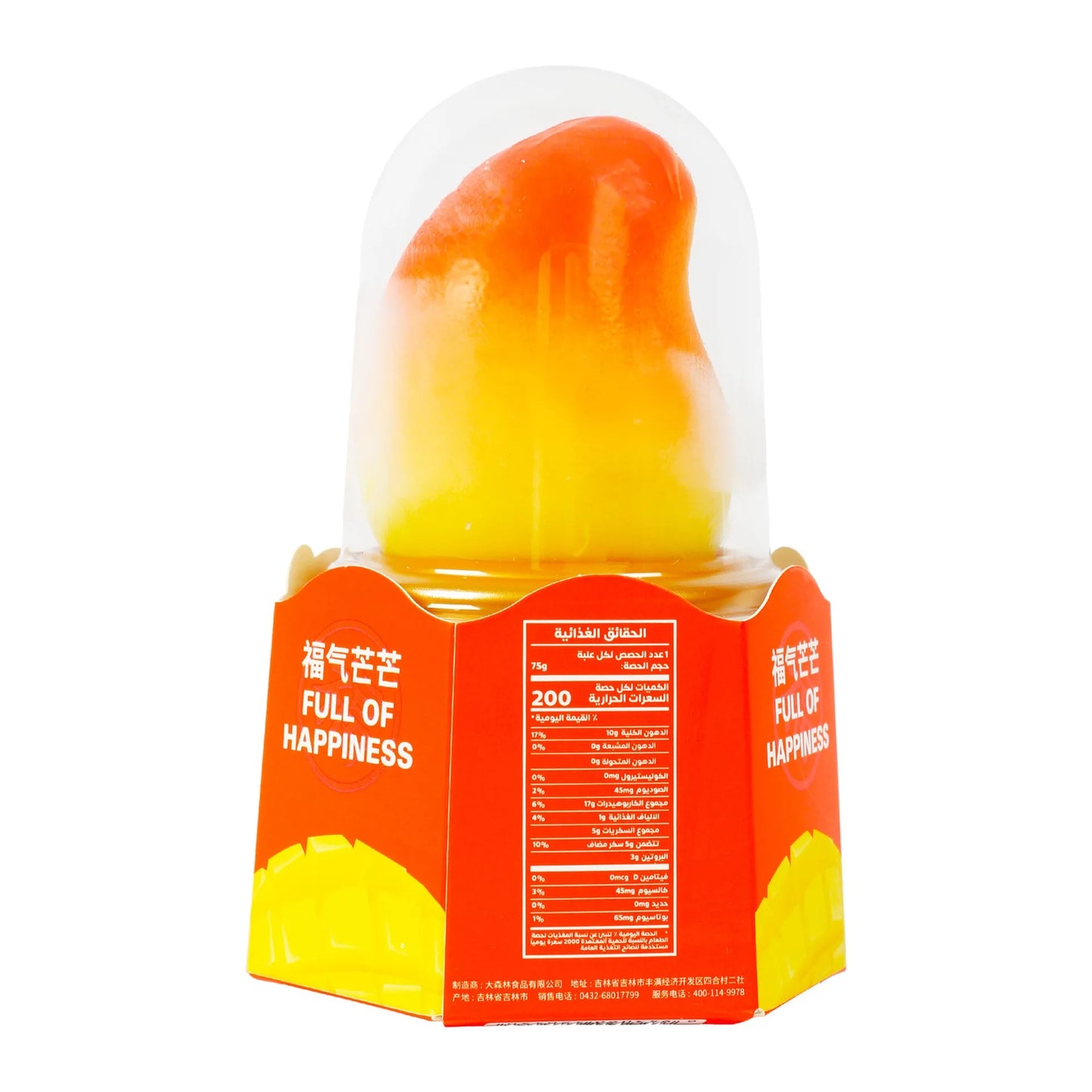 Frukti Propitious Mango Ice Cream Stick 75 gr