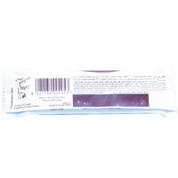 Galaxy Chocolate Bar with Hazelnuts 36 gr