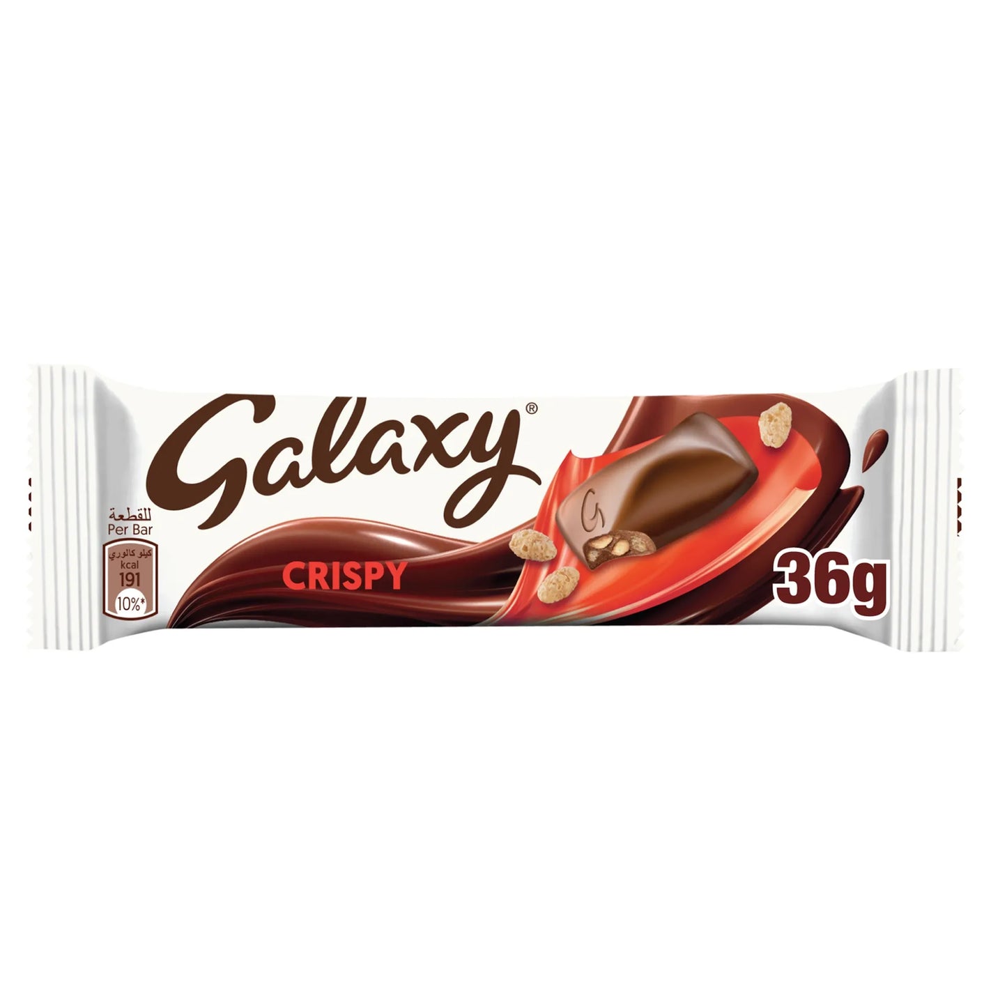 Galaxy Crispy Milk Chocolate Bar with Puffed Rice Pieces 36 gr