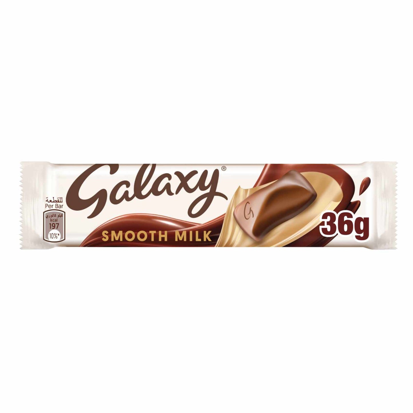 Galaxy Smooth Milk Chocolate Bar 36 gr