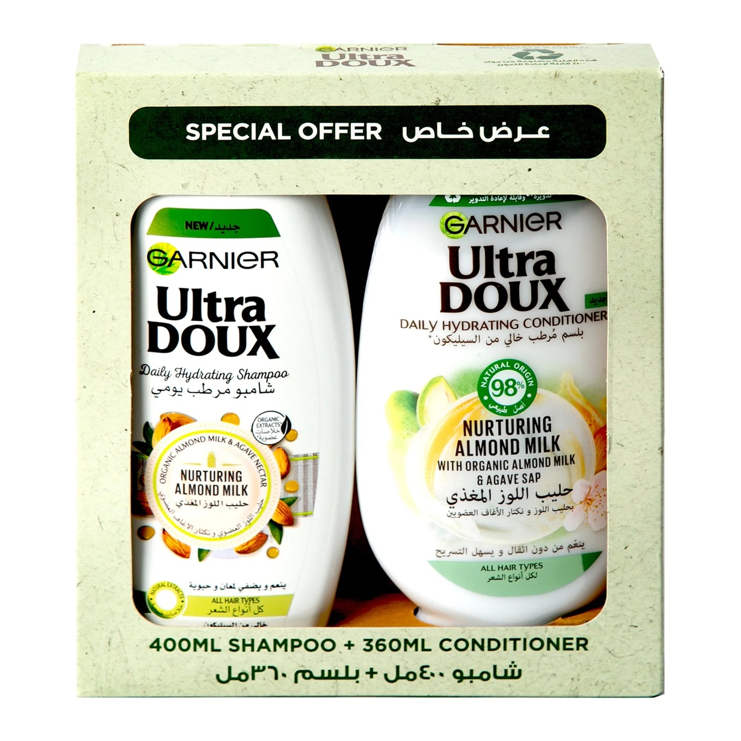 Garnier Ultra Doux Almond Milk Shampoo 400ml and Conditioner 360ml