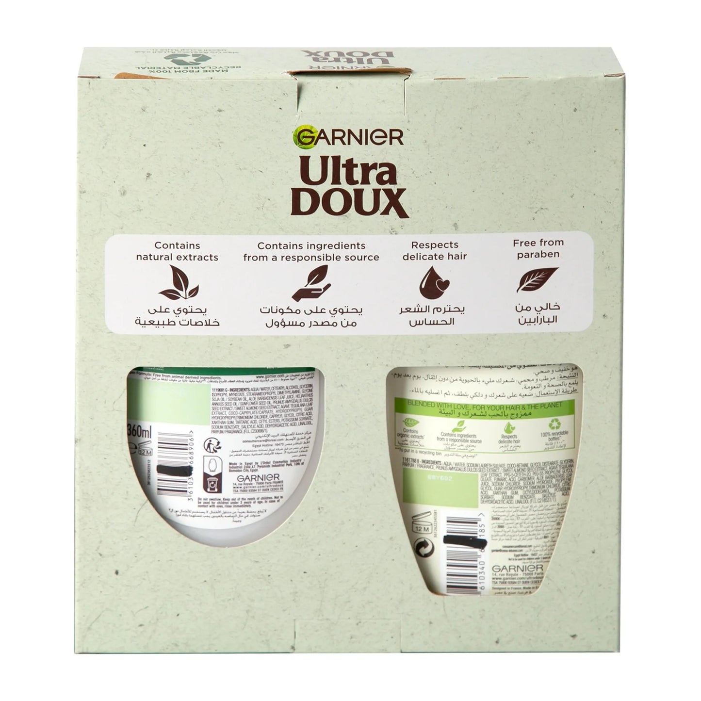 Garnier Ultra Doux Almond Milk Shampoo 400ml and Conditioner 360ml