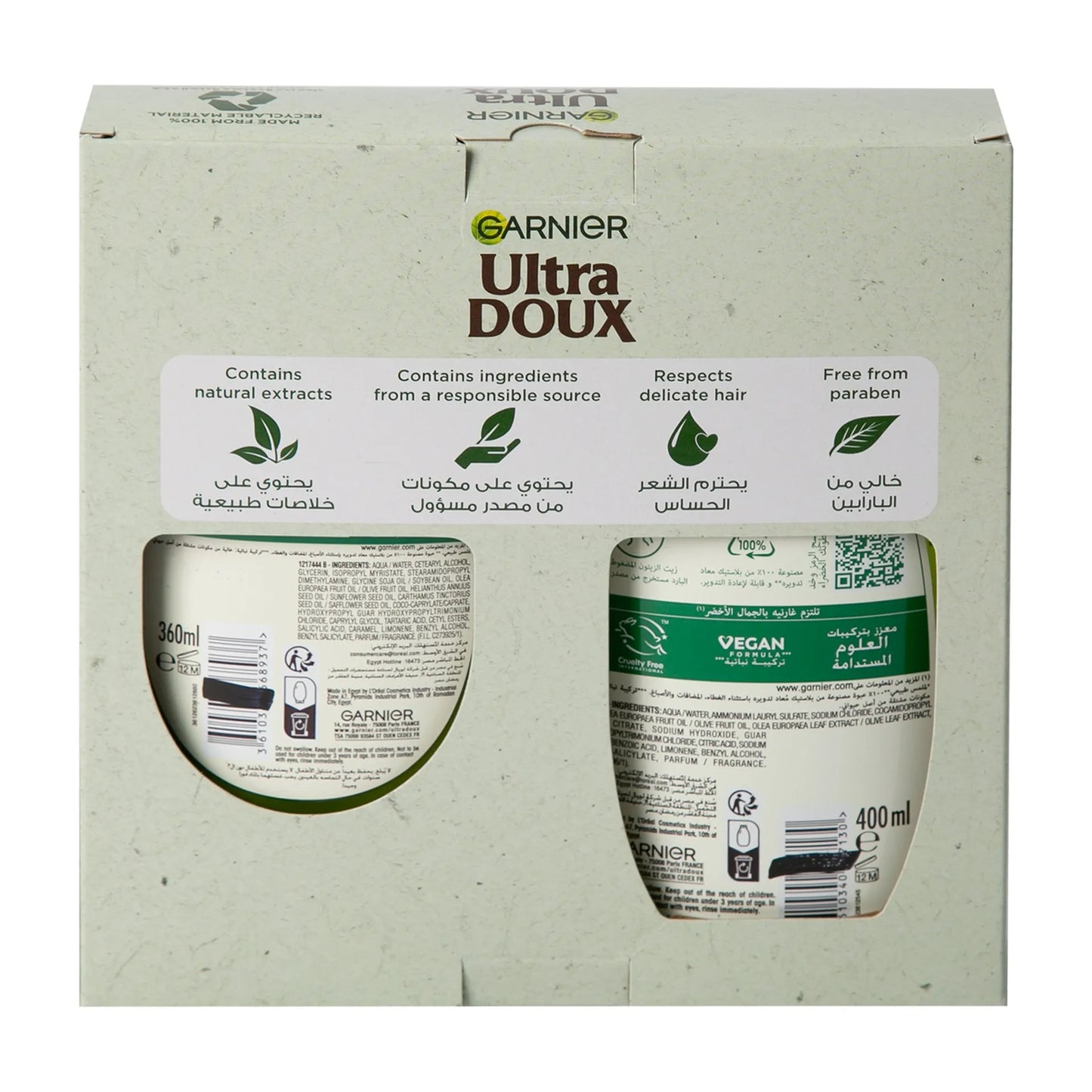 Garnier Ultra Doux Olive Shampoo 400ml and Conditioner 360ml
